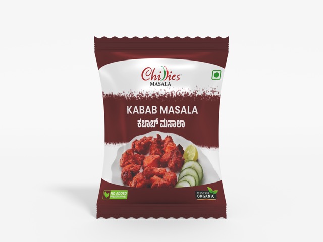 Kabab Masala Powder