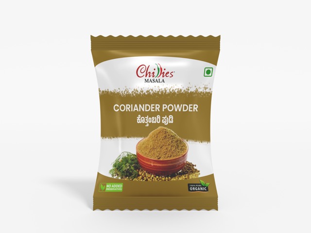 Coriander Powder